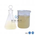 PAM Nonionic Liquid For Advanced Water Treatment And Flocculation for sale