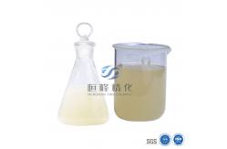 China PAM Nonionic Liquid For Advanced Water Treatment And Flocculation supplier
