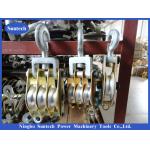 Snatch Block 2 Ton Aluminum Sheave Hosting Tackle Conductor Stringing Tools