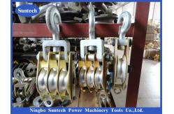 China Snatch Block 2 Ton Aluminum Sheave Hosting Tackle Conductor Stringing Tools supplier