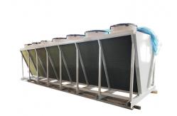 China OEM Submerged Immersion Cooling System Dry Cooler for Data Centers supplier