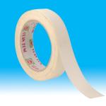 White Reinforced Packing Tape for sale