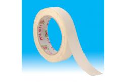 China White Reinforced Packing Tape supplier