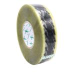 Easy Tear Easy Cut Custom Adhesive Tape For Precise Application Without Damage