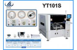 China 40000 CPH 0201 Components SMT Chip Mounter 40X40MM SMT Pick And Place Machine supplier