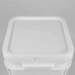 2KG Plastic Paint Bucket with Pouring Spout and Leakproof Design