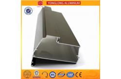 China Electrolytic Coated Aluminum Window Profiles Bronze Matte Flat Corrosion - Resistant supplier