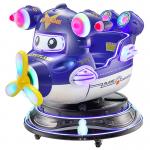 3D Rotation Lifting Plane Coin Operated Kiddie Ride Amusement Game Machine with Materials for sale