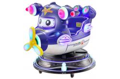 China 3D Rotation Lifting Plane Coin Operated Kiddie Ride Amusement Game Machine with Materials supplier