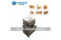 China Peanut Candy Bar Mixing Machine supplier