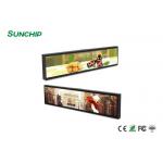 Super Slim Ultra Wide LCD Display Ultra Wide All In One Advertising Device for sale