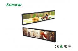 China Super Slim Ultra Wide LCD Display Ultra Wide All In One Advertising Device supplier