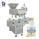RQ-DSL-12 Multistage Vibration Automatic Supplements Tablets Counting Machine for sale