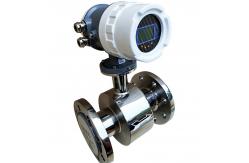 China PTFE PVF Liner Digital Liquid Flow Meter For Medicine Field supplier