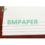 50g 53g Whiteness Paper Rolls Uncoated Used For Office Documents