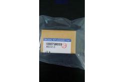 China 110807GB033 BM Nozzle supplier