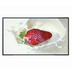 98 Inch Sunlight Readable Lcd Panel Replacement Monitor Outdoor Digital for sale