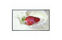 China 98 Inch Sunlight Readable Lcd Panel Replacement Monitor Outdoor Digital supplier