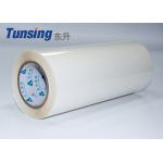 Fabric Elastic Polyurethane Hot Melt Adhesive Film