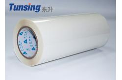 China Fabric Elastic Polyurethane Hot Melt Adhesive Film supplier