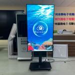 High Brightness LCD Display Monitor Window Advertising Screen 2500 Nit Digital Signage Sunlight Readable Window Facing for sale