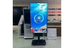 China Indoor High Brightness Window Advertising Display Screen Digital Signage supplier