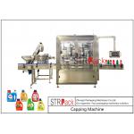 Laundry Cap Closure Machine Insert Plug Capper Closure  2.5kw for sale