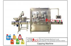 China Laundry Cap Closure Machine Insert Plug Capper Closure  2.5kw supplier