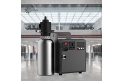 China Hotel Lobby Large Area Scent Diffuser Air Conditioning Atomization supplier