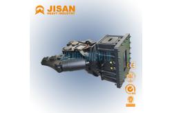 China Demolition Tools Excavator Crushing Hydraulic Concrete Crusher For PC200 PC210 PC220 supplier