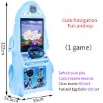 Children's Coin-operated Game Fun Indoor Amusement Park Arcade Navi Machine for sale