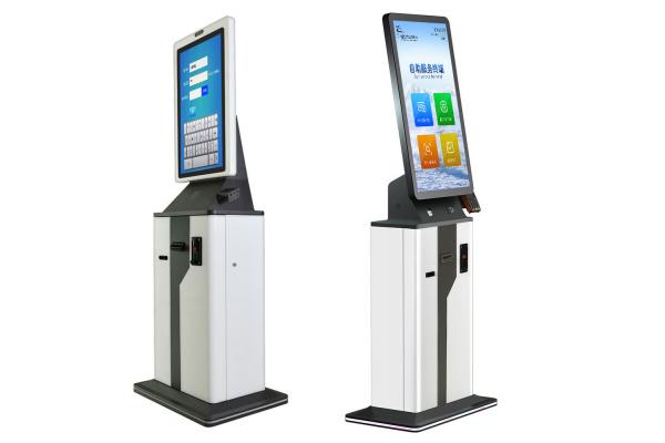Automatic Self Parking Payment Kiosk Machine Management System