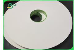 China 28gsm Pure White Smooth High Strength Straw Pipe Wrapping Paper supplier