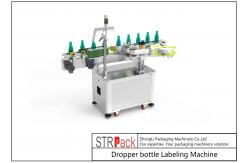 China High Automation Bottle Labeling Machines Multi Directional Durable supplier