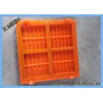 Mines / Quarries Polyurethane Screen Panels Low Operating Noise Anti Corrosion