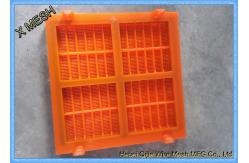 China Mines / Quarries Polyurethane Screen Panels Low Operating Noise Anti Corrosion supplier