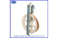 China Single Nylon Sheave ACSR Overhead Line Conductor Stringing Blocks supplier