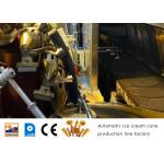 Commercial Automatic Ice Cream Cone Machine Customized
