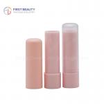 Mockup Plastic Empty Lipstick Balm Tube 3.8g Cylinder for sale