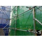 Green Perforated Anti Falling Protective Safety Screens Self Climbing Construction for sale