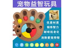 China Bite Resistant Claw Shaped Dog Feeding Toy With Wooden Bone supplier