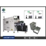 In-line Cylindrical Lithium Battery X Ray Machine with Safety oriented design for sale