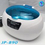600ml Digital Household Ultrasonic Cleaner For Jewelry / Glasses / Ring CE RoHS FCC for sale