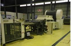 China MTM Water Based Glue Automatic Flute Laminator supplier