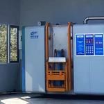 Restaurant 1000kg Bio Composting Machine Food Scrap Composting Organic Waste Processing for sale