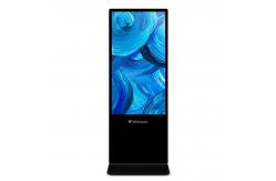China Floor Standing 50 Inch LCD Advertising Display Software Control supplier