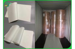 China Disposable And Greaseproof Burger Paper For Fast Food And Tray supplier