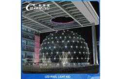 China Multiscene LED Building Facade Lighting Pixel 40mm SMD3535 Practical supplier