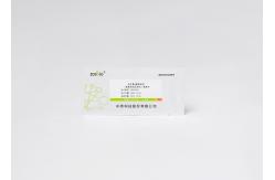 China Interleukin 6 CRP Rapid Test Kit Acute Infection Diagnosing supplier