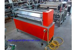 China Paper Automatic Sheet Pasting Machine Easy Operation And Maintenance supplier